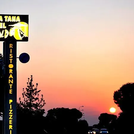 ゲストハウス Del Lupo